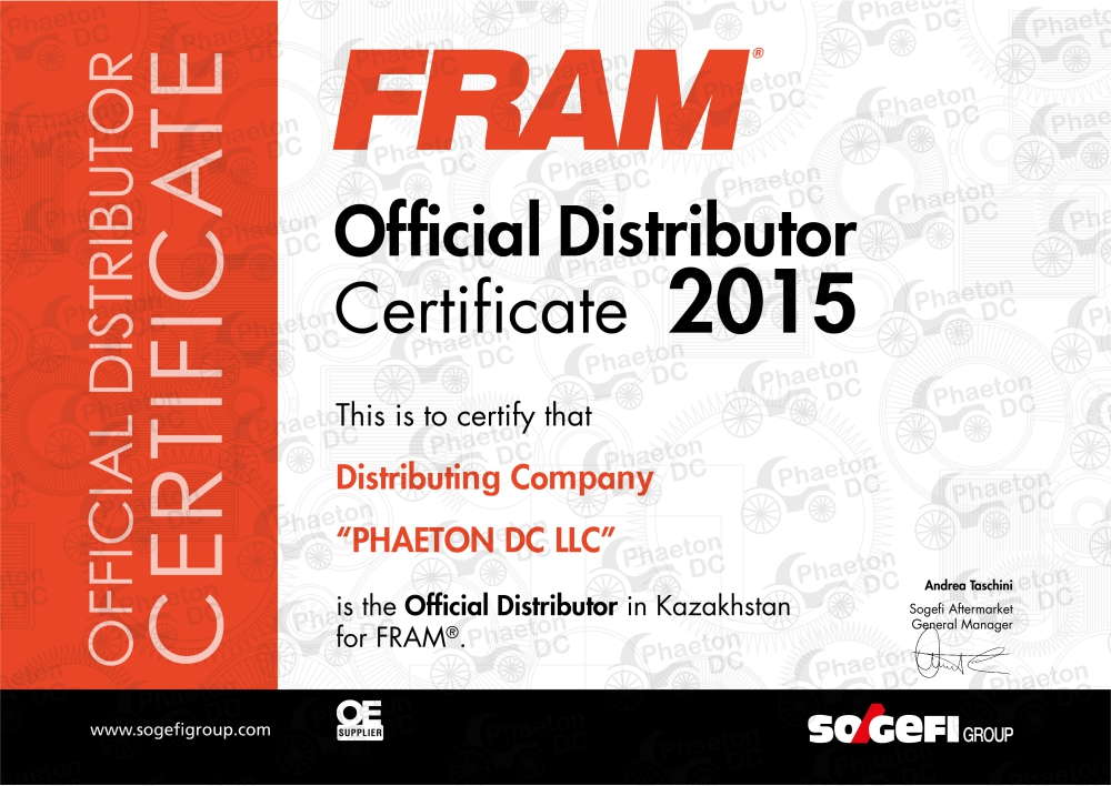 Сертификат FRAM