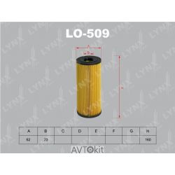 Фильтр масляный для MERCEDES LYNXauto LO-509
