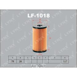 Фильтр топливный для AUDI A3 LYNXauto LF-1018