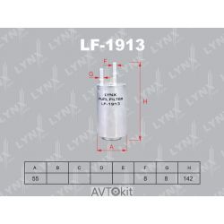 Фильтр топливный для VOLVO S60 LYNXauto LF-1913