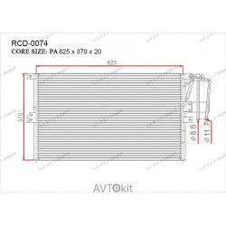Радиатор кондиционера для Opel GERAT RCD-0074