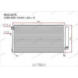 Радиатор кондиционера для Subaru GERAT RCD-0075
