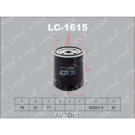 Фильтр масляный для FORD C-Max LYNXauto LC-1615