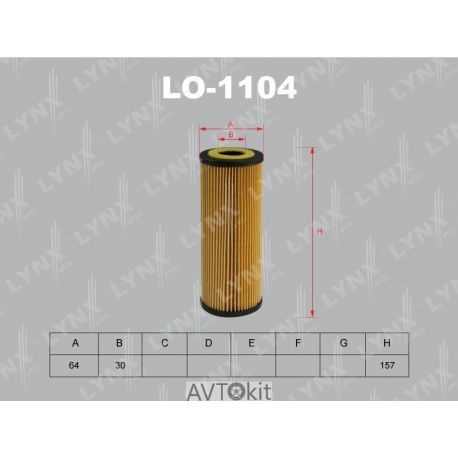 Фильтр масляный для AUDI A4 LYNXauto LO-1104