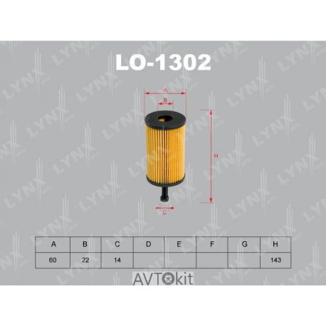 Фильтр масляный для CITROEN LYNXauto LO-1302
