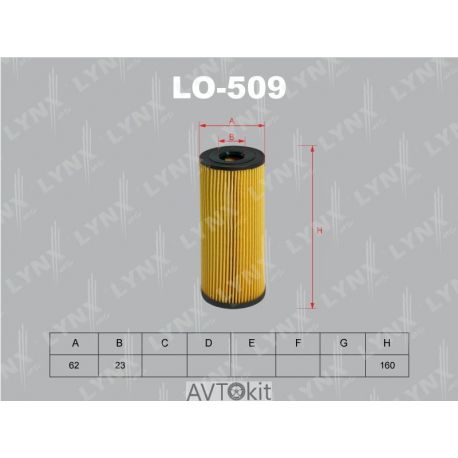 Фильтр масляный для MERCEDES LYNXauto LO-509