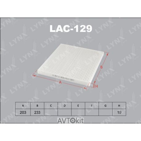 Фильтр салонный (новый номер LAC-144) для LEXUS GS LYNXauto LAC-129