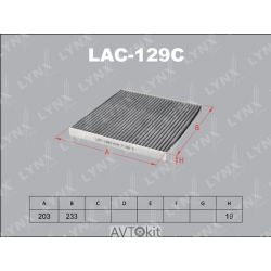Фильтр салонный (новый номер LAC-144C) для LEXUS GS LYNXauto LAC-129C