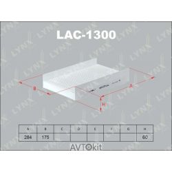 Фильтр салонный для CITROEN LYNXauto LAC-1300