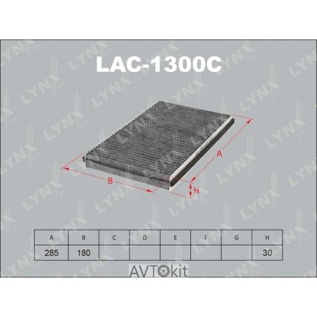 Фильтр салонный для CITROEN LYNXauto LAC-1300C