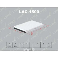 Фильтр салонный для OPEL Astra LYNXauto LAC-1500