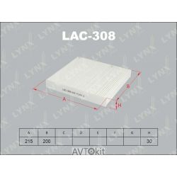 Фильтр салонный для CITROEN LYNXauto LAC-308