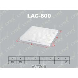 Фильтр салонный для SUBARU Legacy LYNXauto LAC-800