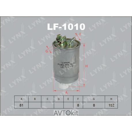 Фильтр топливный для VW Golf LYNXauto LF-1010
