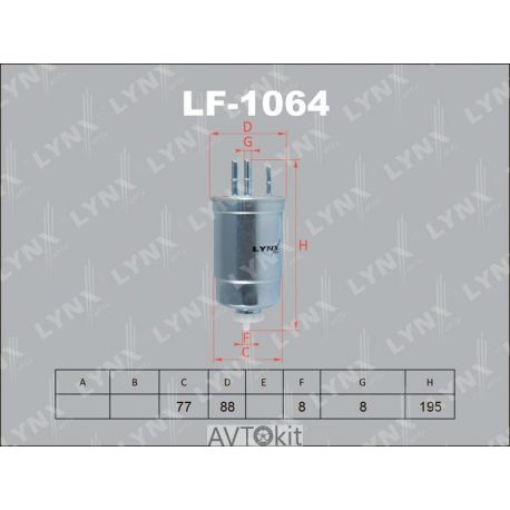 Фильтр топливный для FORD Focus LYNXauto LF-1064