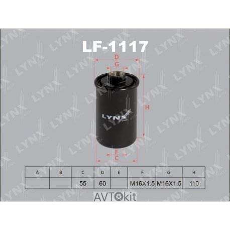 Фильтр топливный для DAEWOO Espero LYNXauto LF-1117