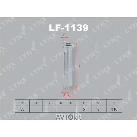 Фильтр топливный для BMW 5 LYNXauto LF-1139