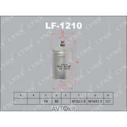 Фильтр топливный для MERCEDES LYNXauto LF-1210