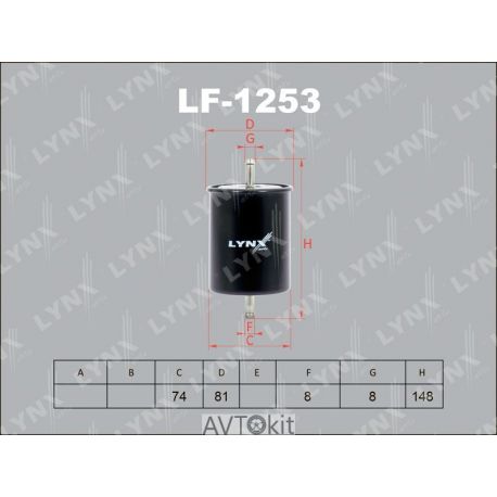 Фильтр топливный для AUDI A4 LYNXauto LF-1253