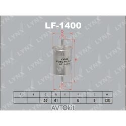 Фильтр топливный для RENAULT LYNXauto LF-1400