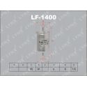 Фильтр топливный для RENAULT LYNXauto LF-1400