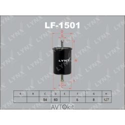 Фильтр топливный для AUDI RS6 LYNXauto LF-1501