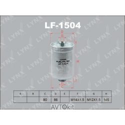 Фильтр топливный для GAZ Volga LYNXauto LF-1504