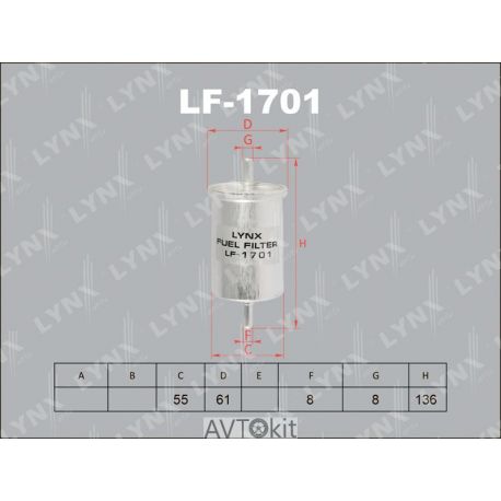 Фильтр топливный для Citroen LYNXauto LF-1701