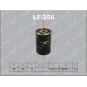 Фильтр топливный для MITSUBISHI LYNXauto LF-356