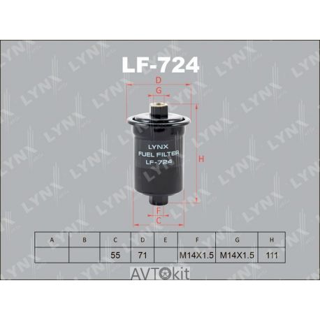 Фильтр топливный для HYUNDAI LYNXauto LF-724