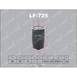 Фильтр топливный для HYUNDAI LYNXauto LF-725