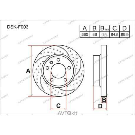 Передние тормозные диски для Volkswagen GERAT DSK-F003