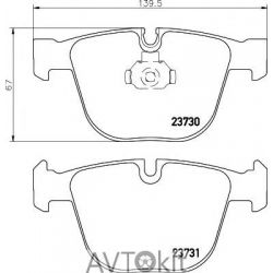 Тормозные колодки, задние для BMW, MAN TEXTAR 2373001