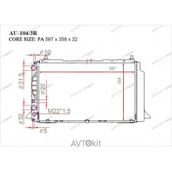 Радиатор охлаждения двигателя GERAT AU-104/3R для Audi