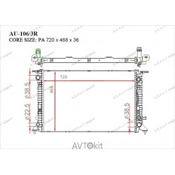 Радиатор охлаждения двигателя GERAT AU-106/3R для Audi