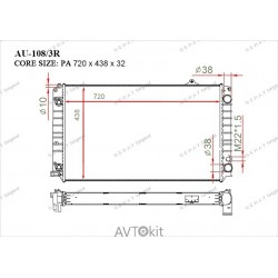 Радиатор охлаждения двигателя GERAT AU-108/3R для Audi