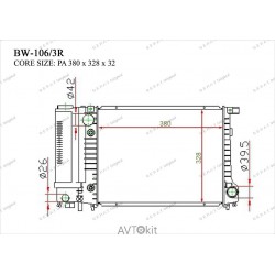 Радиатор охлаждения двигателя GERAT BW-106/3R для BMW