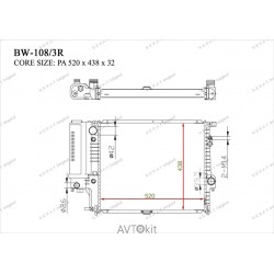 Радиатор охлаждения двигателя GERAT BW-108/3R для BMW