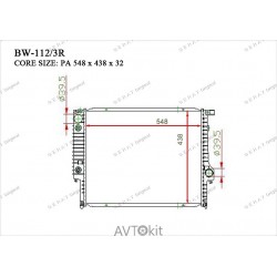 Радиатор охлаждения двигателя GERAT BW-112/3R для BMW