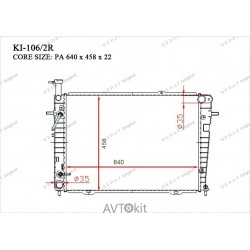 Радиатор охлаждения двигателя GERAT KI-106/2R для Hyundai,Kia