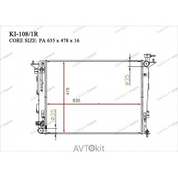 Радиатор охлаждения двигателя GERAT KI-108/1R для Hyundai,Kia