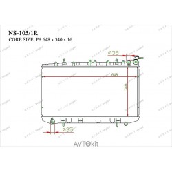 Радиатор охлаждения двигателя GERAT NS-105/1R для Infiniti,Nissan