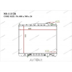Радиатор охлаждения двигателя GERAT NS-113/2R для Infiniti,Nissan