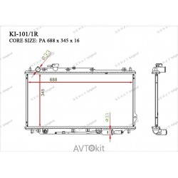 Радиатор охлаждения двигателя GERAT KI-101/1R для Kia