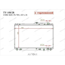 Радиатор охлаждения двигателя GERAT TY-108/2R для Lexus,Toyota