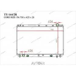 Радиатор охлаждения двигателя GERAT TY-164/2R для Lexus,Toyota