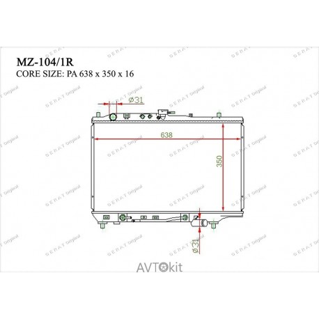 Радиатор охлаждения двигателя GERAT MZ-104/1R для Mazda
