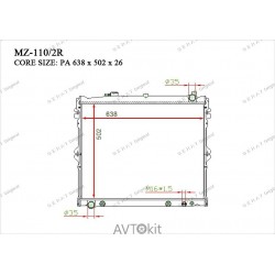 Радиатор охлаждения двигателя GERAT MZ-110/2R для Mazda