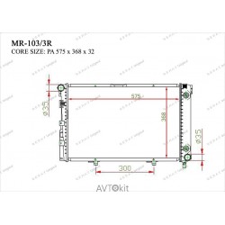 Радиатор охлаждения двигателя GERAT MR-103/3R для Mercedes