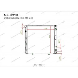 Радиатор охлаждения двигателя GERAT MR-109/3R для Mercedes